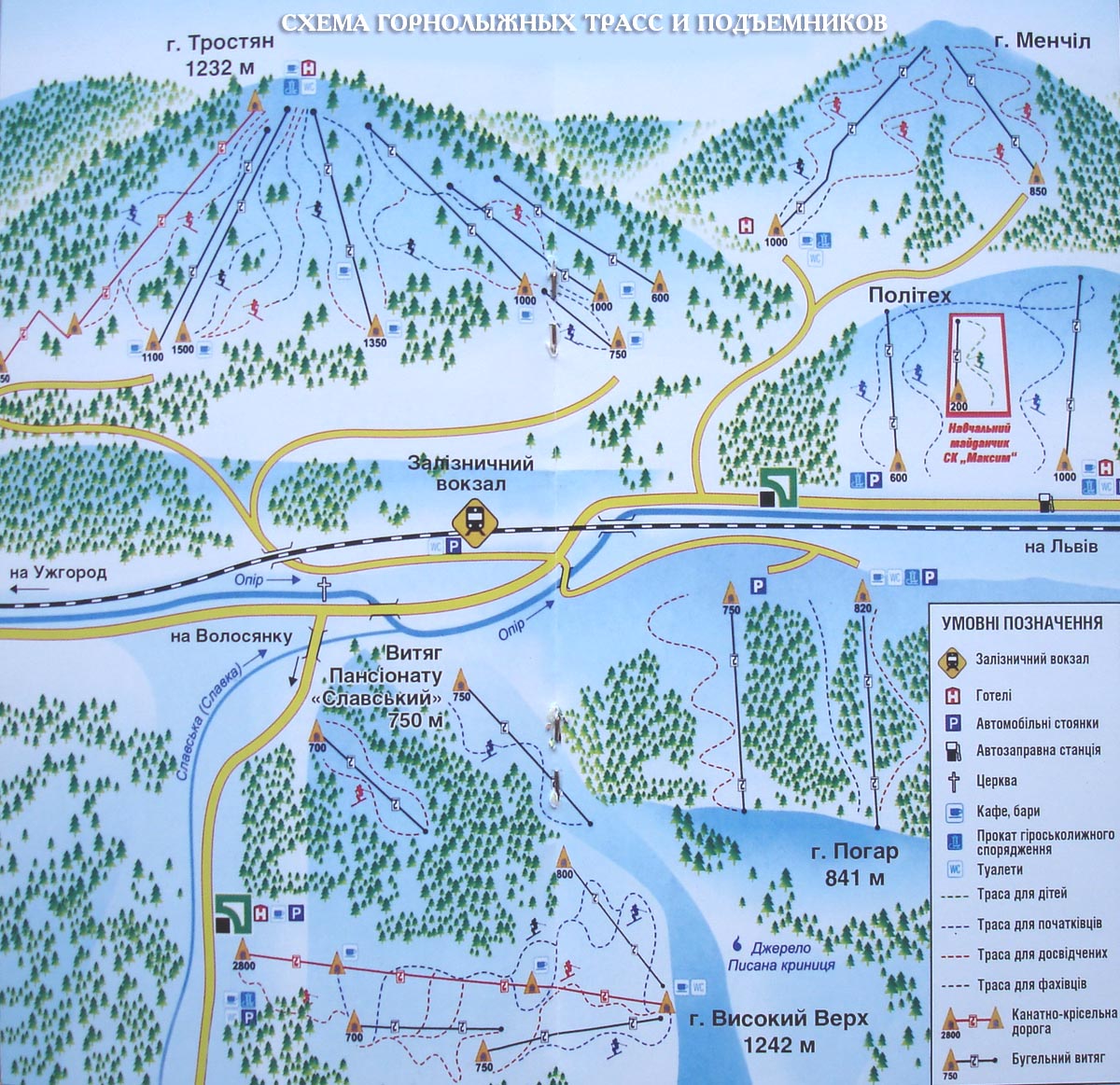 Схема горнолыжных трасс и подъемников в Славском