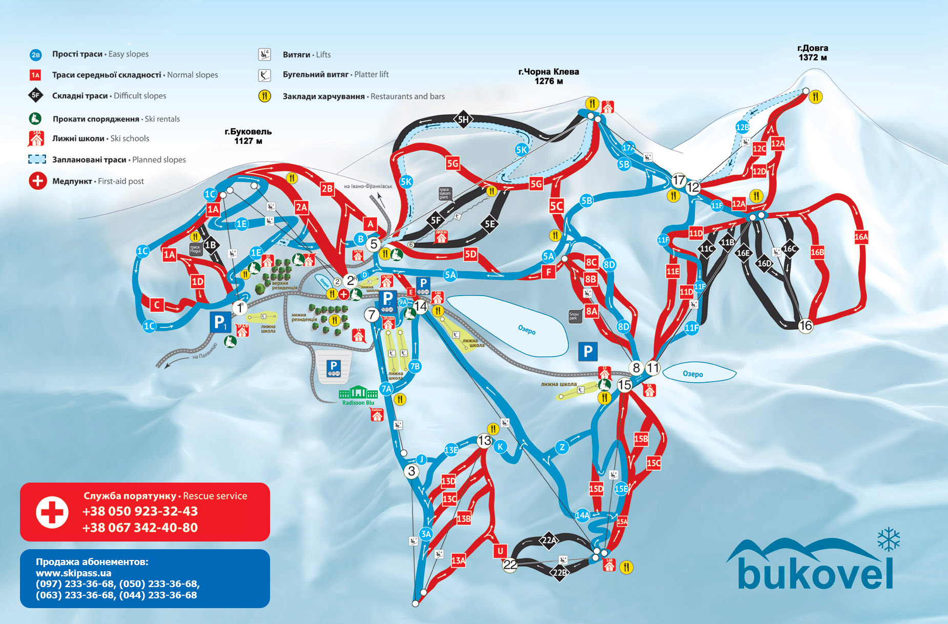 Схема горнолыжных трасс и подъемников Буковеля 