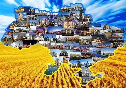 Таинственная Украина