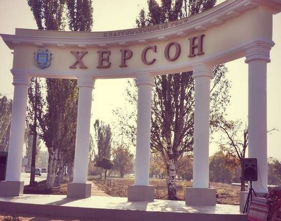 Иностранные гости откроют церемонию «Цветущий город над Днепром»