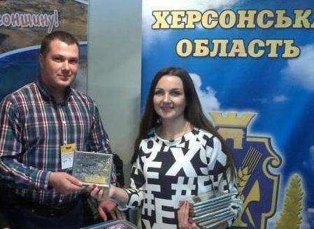 Во Львове продемонстрировали туристические возможности Херсонщины