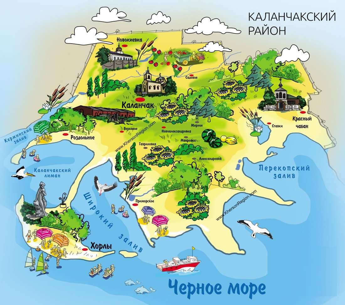 Путешествие в молодой развивающийся курорт - Хорлы