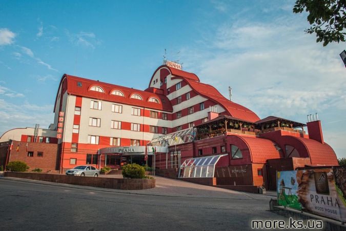 Отель ПРАГА, Ужгород | Отдых в Карпатах