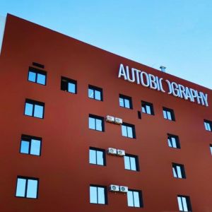 Железный Порт | Autobiography hotel (Автобиография)