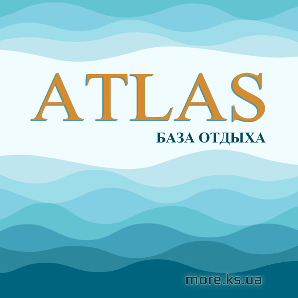 Азовське море | АТЛАС