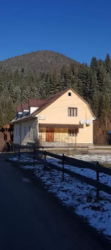 Гуцулик
