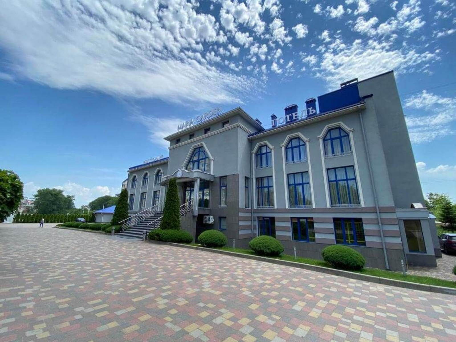 РИВЬЕРА