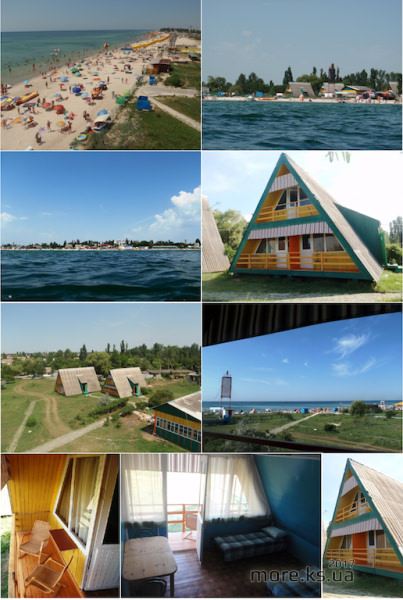 База отдыха Лазурный Берег, Лазурное | Черное море