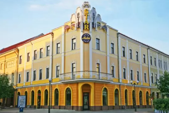 Стар