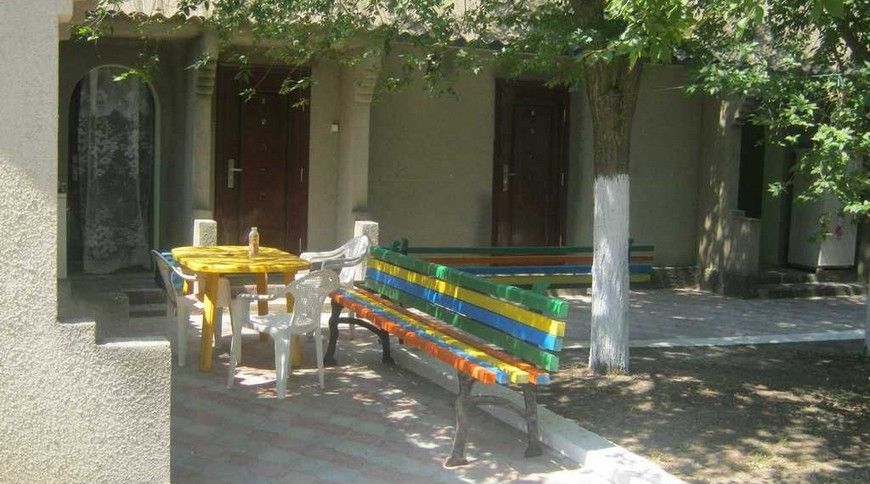 Гармония