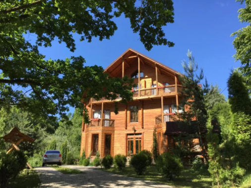 Гуцулка Ксеня