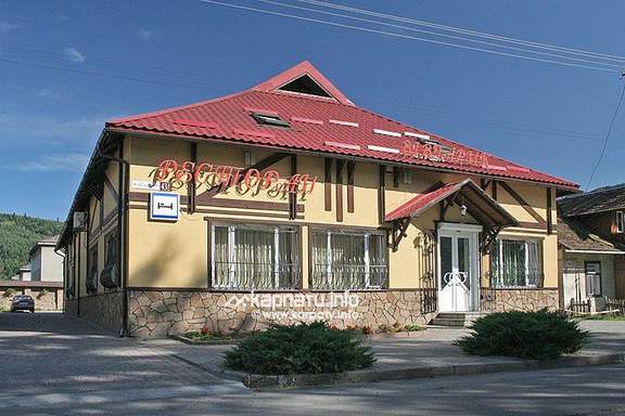 Вівчарик