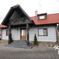 Карпатский край