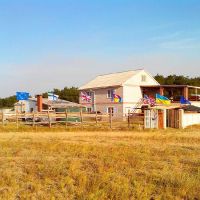 Крайня Хата