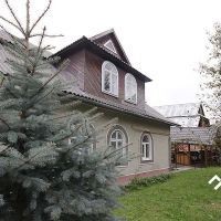 Смерічка