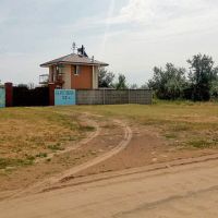 Кемпінг 