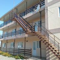 Гостинна хата