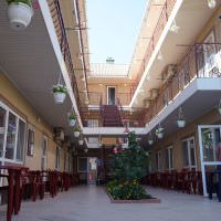 Арамис