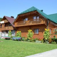 Гірський Спокій
