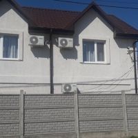 Rushana (Рушана)