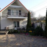 Домик на Набережной