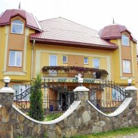 Шепот Карпат