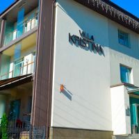 Вилла Кристина
