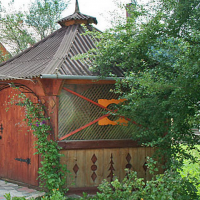 Кристина