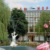 Моряк