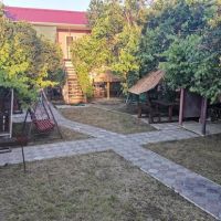 Іван та Марія