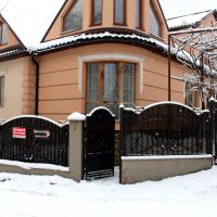 На Солнечной (На Сонячній)