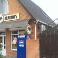 Золотой Теленок