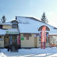  BLIZZARD (Блізард)