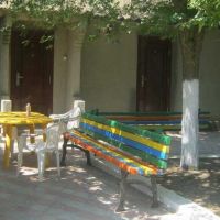 Гармония