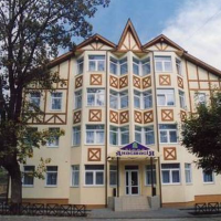 Анастасия