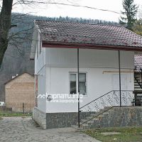 Скарбниця