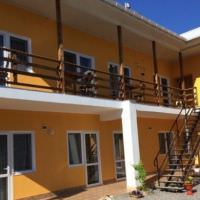 Mirrala (Миррала)