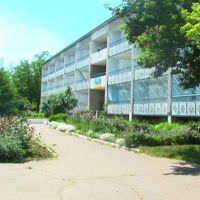 Сокол