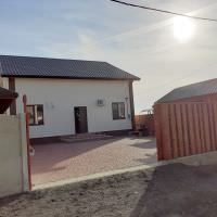 KAKTUS (КАКТУС)