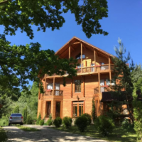 Гуцулка Ксеня